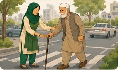 بزرگوں کی مدد کریں